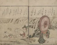 An illustration from Illustrated Book of Humorous Poems "Mountain on Mountain" (Ehon Kyōka yama mata yama 絵本狂歌山満多山) : [volume 1] (1803)