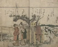 An illustration from Illustrated Book of Humorous Poems "Mountain on Mountain" (Ehon Kyōka yama mata yama 絵本狂歌山満多山) : [volume 1] (1803)