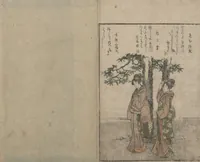 An illustration from Illustrated Book of Humorous Poems "Mountain on Mountain" (Ehon Kyōka yama mata yama 絵本狂歌山満多山) : [volume 2] (1803)