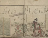 An illustration from Illustrated Book of Humorous Poems "Mountain on Mountain" (Ehon Kyōka yama mata yama 絵本狂歌山満多山) : [volume 2] (1803)