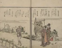 An illustration from Illustrated Book of Humorous Poems "Mountain on Mountain" (Ehon Kyōka yama mata yama 絵本狂歌山満多山) : [volume 2] (1803)