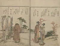 An illustration from Illustrated Book of Humorous Poems "Mountain on Mountain" (Ehon Kyōka yama mata yama 絵本狂歌山満多山) : [volume 3] (1803)