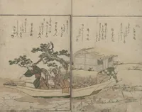 An illustration from Illustrated Book of Humorous Poems "Mountain on Mountain" (Ehon Kyōka yama mata yama 絵本狂歌山満多山) : [volume 3] (1803)