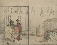 An illustration from Illustrated Book of Humorous Poems "Mountain on Mountain" (Ehon Kyōka yama mata yama 絵本狂歌山満多山) : [volume 3] (1803)