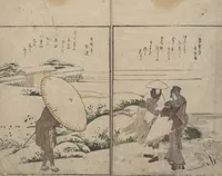 An illustration from Illustrated Book of Humorous Poems "Mountain on Mountain" (Ehon Kyōka yama mata yama 絵本狂歌山満多山) : [volume 3] (1803)