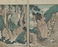 Picture 11 of 18 from Precepts for Women (Ehon Onna imagawa 絵本女今川) (1820), leaf 24