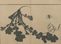 An illustration from Pictures after Nature (Hokusai shashin gafu) (1814)