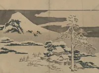 An illustration from Pictures after Nature (Hokusai shashin gafu) (1814)