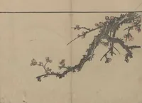 An illustration from Pictures after Nature (Hokusai shashin gafu) (1814)