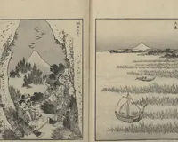 An illustration from One Hundred Views of Mount Fuji (Fugaku Hyakkei shohen 富嶽百景 初編) : [volume 1] (1834)