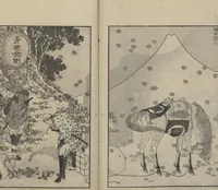 An illustration from One Hundred Views of Mount Fuji (Fugaku Hyakkei shohen 富嶽百景 初編) : [volume 1] (1834)