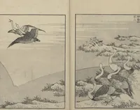 An illustration from One Hundred Views of Mount Fuji (Fugaku Hyakkei shohen 富嶽百景 初編) : [volume 1] (1834)