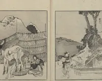An illustration from One Hundred Views of Mount Fuji (Fugaku Hyakkei shohen 富嶽百景 初編) : [volume 1] (1834)