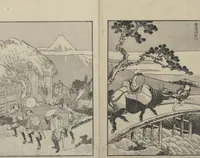 An illustration from One Hundred Views of Mount Fuji (Fugaku Hyakkei shohen 富嶽百景 初編) : [volume 1] (1834)