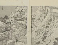 An illustration from One Hundred Views of Mount Fuji (Fugaku Hyakkei shohen 富嶽百景 初編) : [volume 1] (1834)