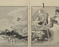 An illustration from One Hundred Views of Mount Fuji (Fugaku Hyakkei shohen 富嶽百景 初編) : [volume 1] (1834)
