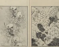An illustration from One Hundred Views of Mount Fuji (Fugaku Hyakkei shohen 富嶽百景 初編) : [volume 1] (1834)