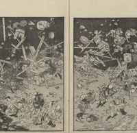 Picture 6 of 22 from One Hundred Views of Mount Fuji (Fugaku Hyakkei shohen 富嶽百景 初編) : [volume 1] (1834), leaf 8