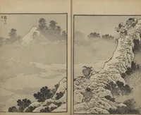 An illustration from One Hundred Views of Mount Fuji (Fugaku Hyakkei shohen 富嶽百景 初編) : [volume 1] (1834)