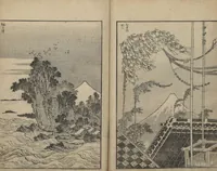 An illustration from One Hundred Views of Mount Fuji (Fugaku Hyakkei shohen 富嶽百景 初編) : [volume 1] (1834)
