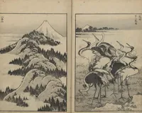 An illustration from One Hundred Views of Mount Fuji (Fugaku Hyakkei shohen 富嶽百景 初編) : [volume 1] (1834)