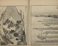 An illustration from One Hundred Views of Mount Fuji (Fugaku Hyakkei shohen 富嶽百景 初編) : [volume 1] (1834)