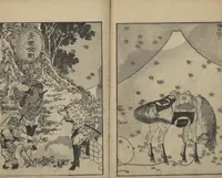 An illustration from One Hundred Views of Mount Fuji (Fugaku Hyakkei shohen 富嶽百景 初編) : [volume 1] (1834)