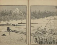 An illustration from One Hundred Views of Mount Fuji (Fugaku Hyakkei shohen 富嶽百景 初編) : [volume 1] (1834)