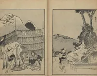 An illustration from One Hundred Views of Mount Fuji (Fugaku Hyakkei shohen 富嶽百景 初編) : [volume 1] (1834)