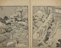 An illustration from One Hundred Views of Mount Fuji (Fugaku Hyakkei shohen 富嶽百景 初編) : [volume 1] (1834)