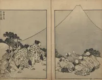 An illustration from One Hundred Views of Mount Fuji (Fugaku Hyakkei shohen 富嶽百景 初編) : [volume 1] (1834)