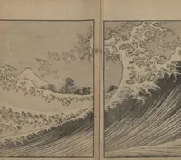 An illustration from One Hundred Views of Mount Fuji (Fugaku Hyakkei nihen 富嶽百景 二編) : [volume 2] (1835)