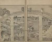 An illustration from One Hundred Views of Mount Fuji (Fugaku Hyakkei nihen 富嶽百景 二編) : [volume 2] (1835)