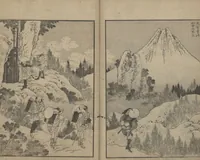 An illustration from One Hundred Views of Mount Fuji (Fugaku Hyakkei nihen 富嶽百景 二編) : [volume 2] (1835)