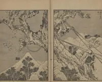 An illustration from One Hundred Views of Mount Fuji (Fugaku Hyakkei nihen 富嶽百景 二編) : [volume 2] (1835)