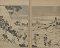 An illustration from One Hundred Views of Mount Fuji (Fugaku Hyakkei nihen 富嶽百景 二編) : [volume 2] (1835)