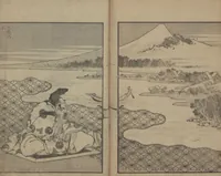An illustration from One Hundred Views of Mount Fuji (Fugaku Hyakkei nihen 富嶽百景 二編) : [volume 2] (1835)