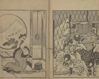 An illustration from One Hundred Views of Mount Fuji (Fugaku Hyakkei nihen 富嶽百景 二編) : [volume 2] (1835)