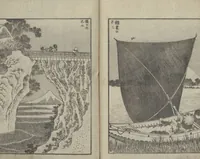 An illustration from One Hundred Views of Mount Fuji (Fugaku Hyakkei sanpen 富嶽百景[三編]) : [volume 3] (1847)