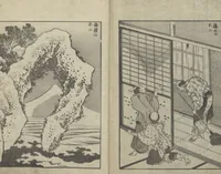 An illustration from One Hundred Views of Mount Fuji (Fugaku Hyakkei sanpen 富嶽百景[三編]) : [volume 3] (1847)
