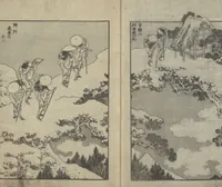 An illustration from One Hundred Views of Mount Fuji (Fugaku Hyakkei sanpen 富嶽百景[三編]) : [volume 3] (1847)