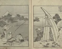 An illustration from One Hundred Views of Mount Fuji (Fugaku Hyakkei sanpen 富嶽百景[三編]) : [volume 3] (1847)
