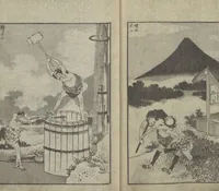 An illustration from One Hundred Views of Mount Fuji (Fugaku Hyakkei sanpen 富嶽百景[三編]) : [volume 3] (1847)