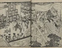 An illustration from The Story of Aoto Fujitsuna (Aoto Fujitsuna moryōan 青砥藤綱模稜案) (1812)