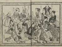 An illustration from The Story of Aoto Fujitsuna (Aoto Fujitsuna moryōan 青砥藤綱模稜案) (1812)