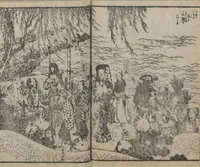 An illustration from The Story of Aoto Fujitsuna (Aoto Fujitsuna moryōan 青砥藤綱模稜案) (1812)