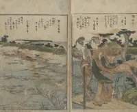 An illustration from Famous Sites of Edo (Tōto meisho ichiran 東都名所一覧) : [volume 1] (1815)