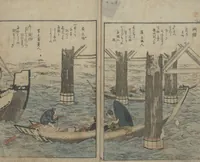 An illustration from Famous Sites of Edo (Tōto meisho ichiran 東都名所一覧) : [volume 1] (1815)