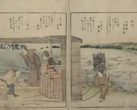 Picture 1 of 9 from Famous Sites of Edo (Tōto meisho ichiran 東都名所一覧) : [volume 1] (1815), leaf 3