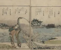An illustration from Famous Sites of Edo (Tōto meisho ichiran 東都名所一覧) : [volume 1] (1815)